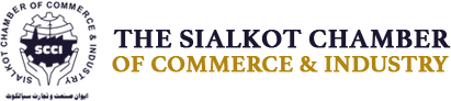Sialkot Chamber logo